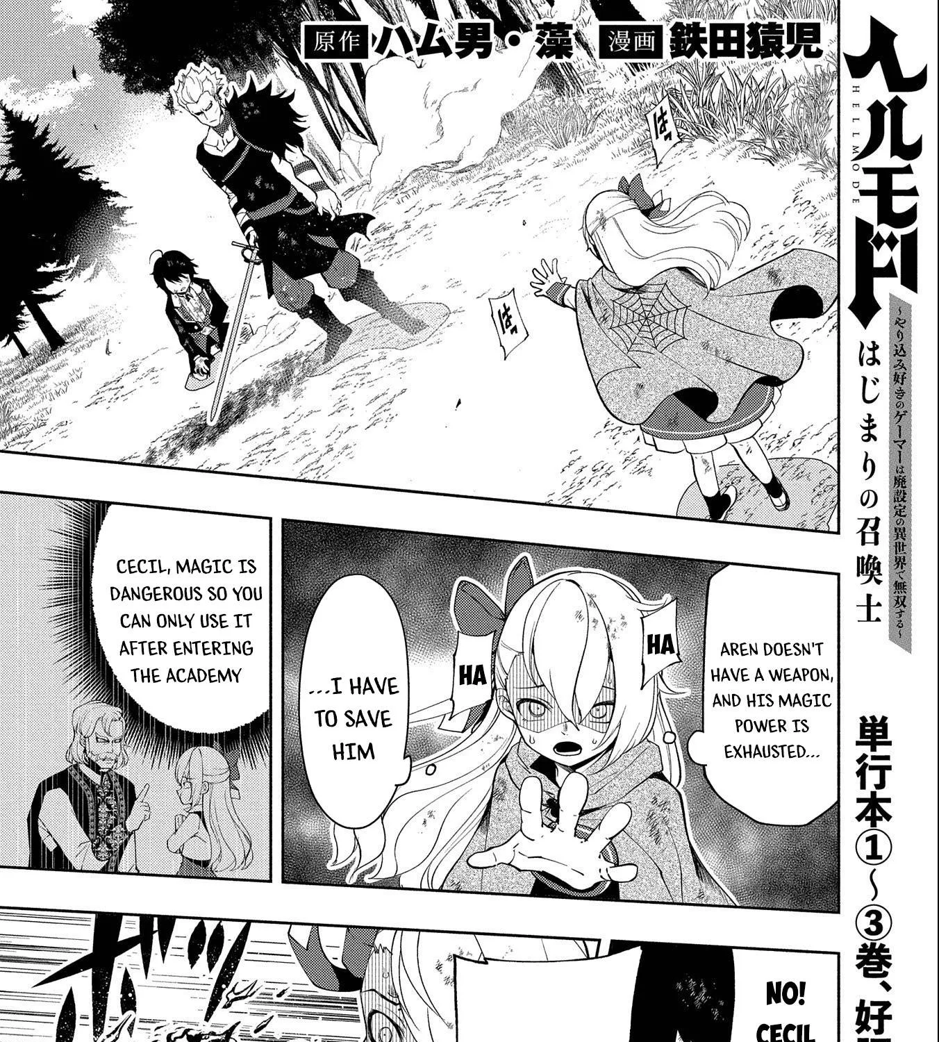 Hell Mode – Yarikomi Suki no Gamer wa Haisettei no Isekai de Musou Suru Chapter 22 page 2 - 