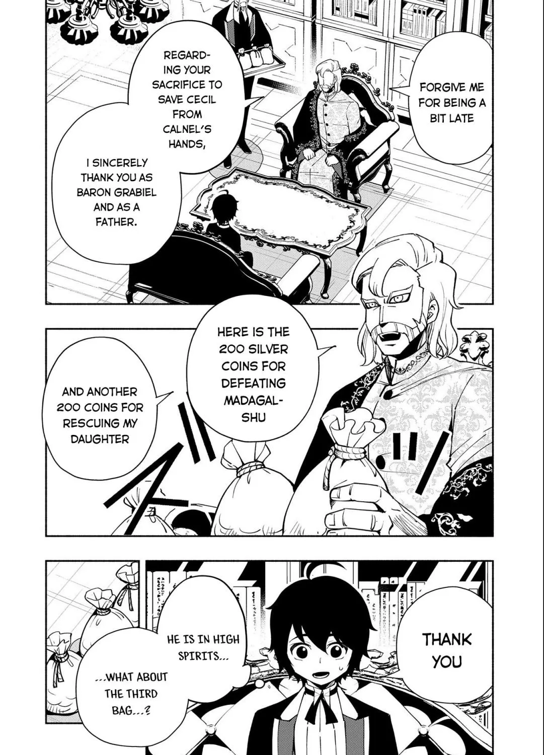 Hell Mode – Yarikomi Suki no Gamer wa Haisettei no Isekai de Musou Suru Chapter 24 page 6 - 