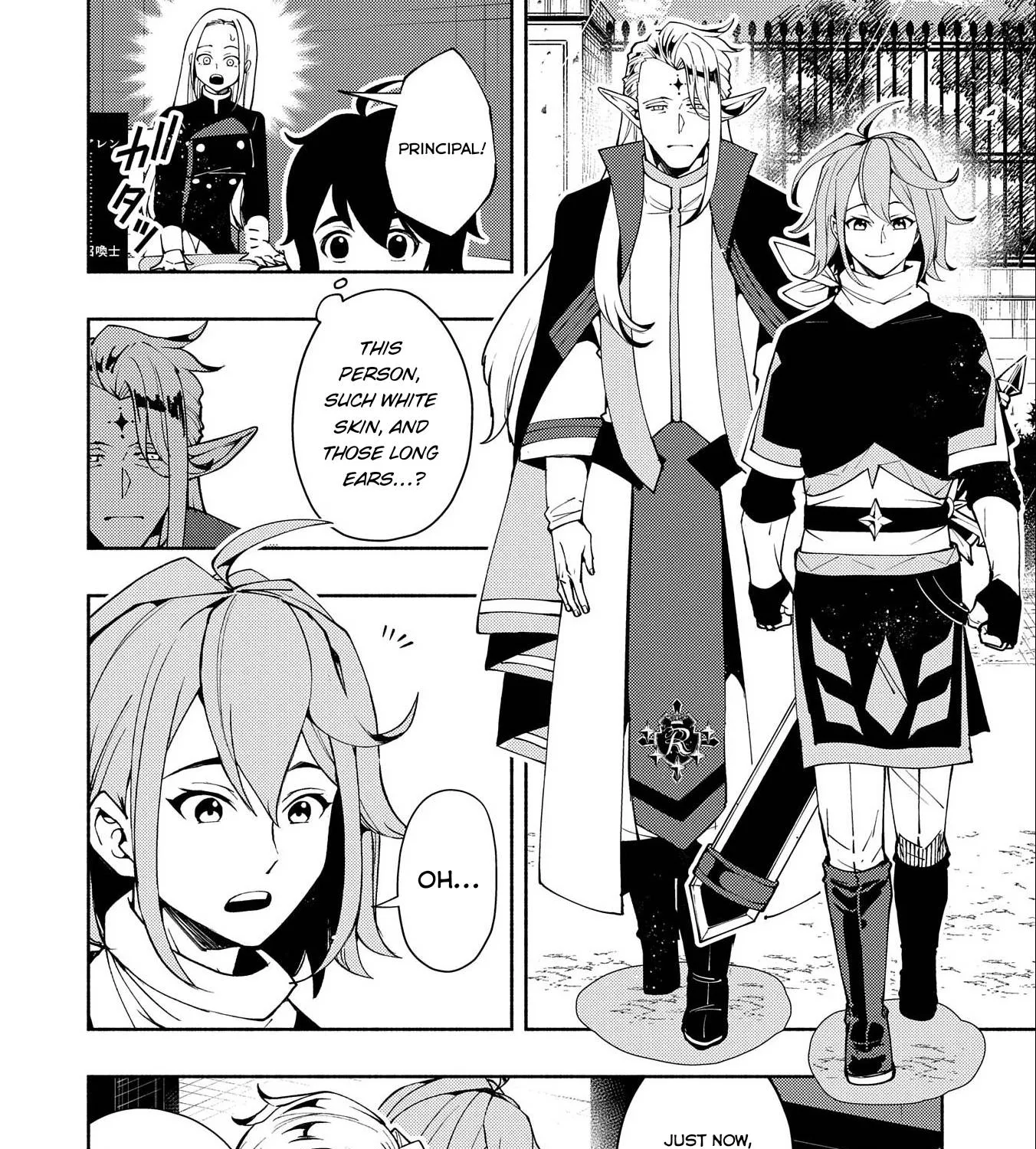 Hell Mode – Yarikomi Suki no Gamer wa Haisettei no Isekai de Musou Suru Chapter 26 page 12 - 