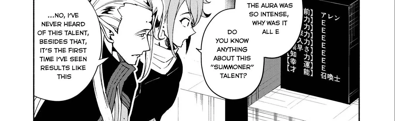 Hell Mode – Yarikomi Suki no Gamer wa Haisettei no Isekai de Musou Suru Chapter 26 page 13 - 
