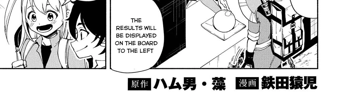 Hell Mode – Yarikomi Suki no Gamer wa Haisettei no Isekai de Musou Suru Chapter 26 page 3 - 