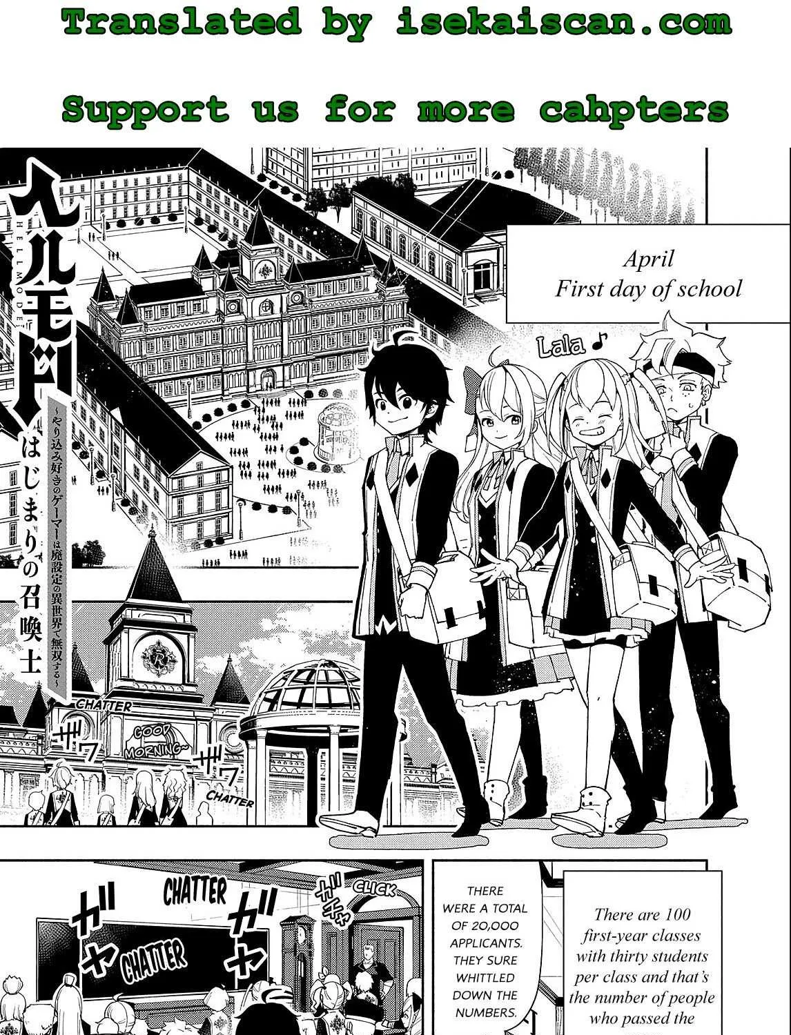 Hell Mode – Yarikomi Suki no Gamer wa Haisettei no Isekai de Musou Suru Chapter 27 page 17 - 