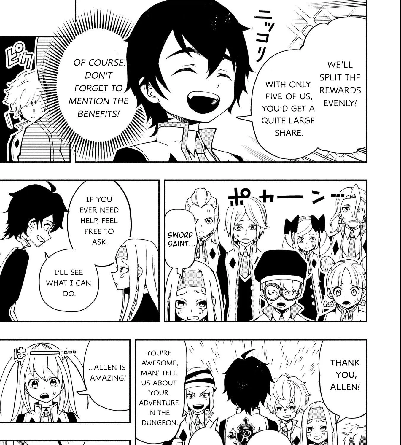 Hell Mode – Yarikomi Suki no Gamer wa Haisettei no Isekai de Musou Suru Chapter 27 page 41 - 
