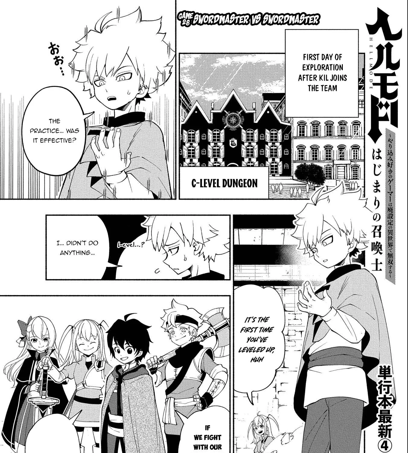 Hell Mode – Yarikomi Suki no Gamer wa Haisettei no Isekai de Musou Suru Chapter 28 page 3 - 