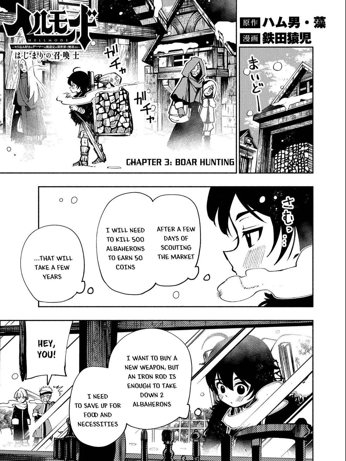 Hell Mode – Yarikomi Suki no Gamer wa Haisettei no Isekai de Musou Suru Chapter 3 page 2 - 