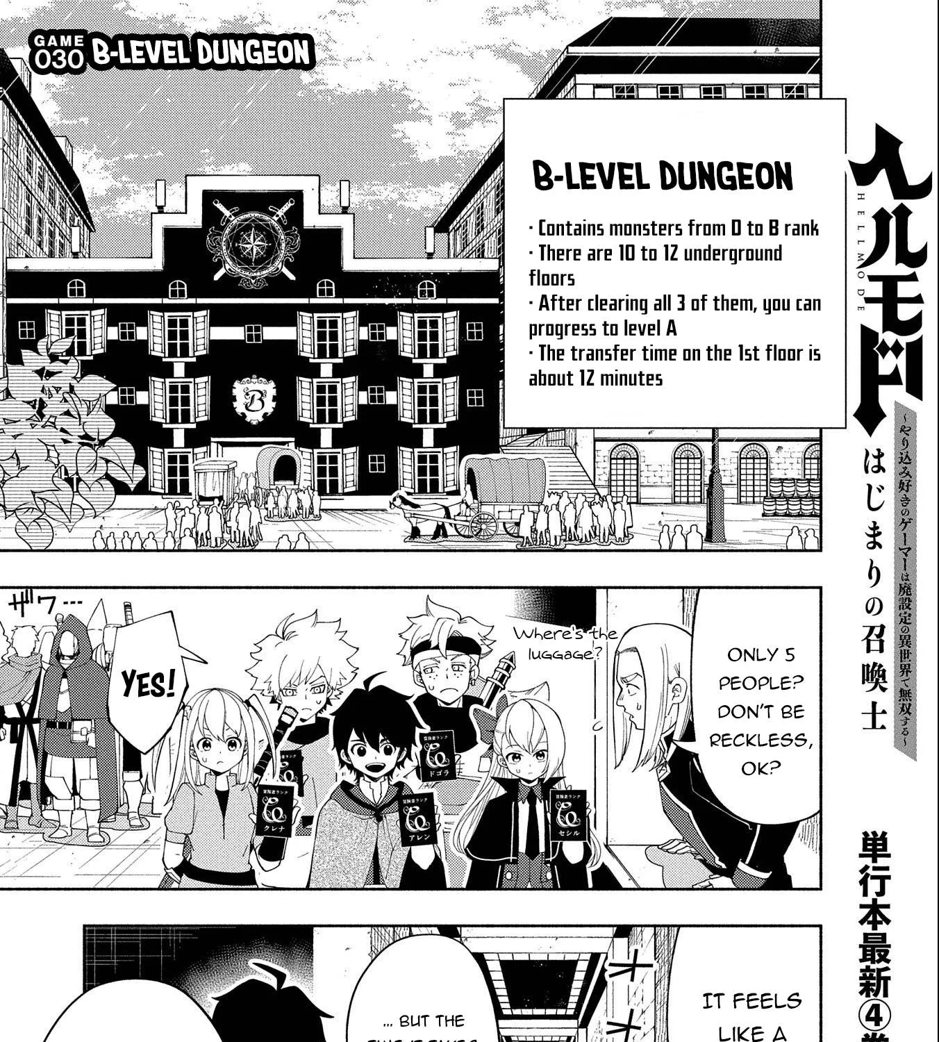 Hell Mode – Yarikomi Suki no Gamer wa Haisettei no Isekai de Musou Suru Chapter 30 page 2 - 