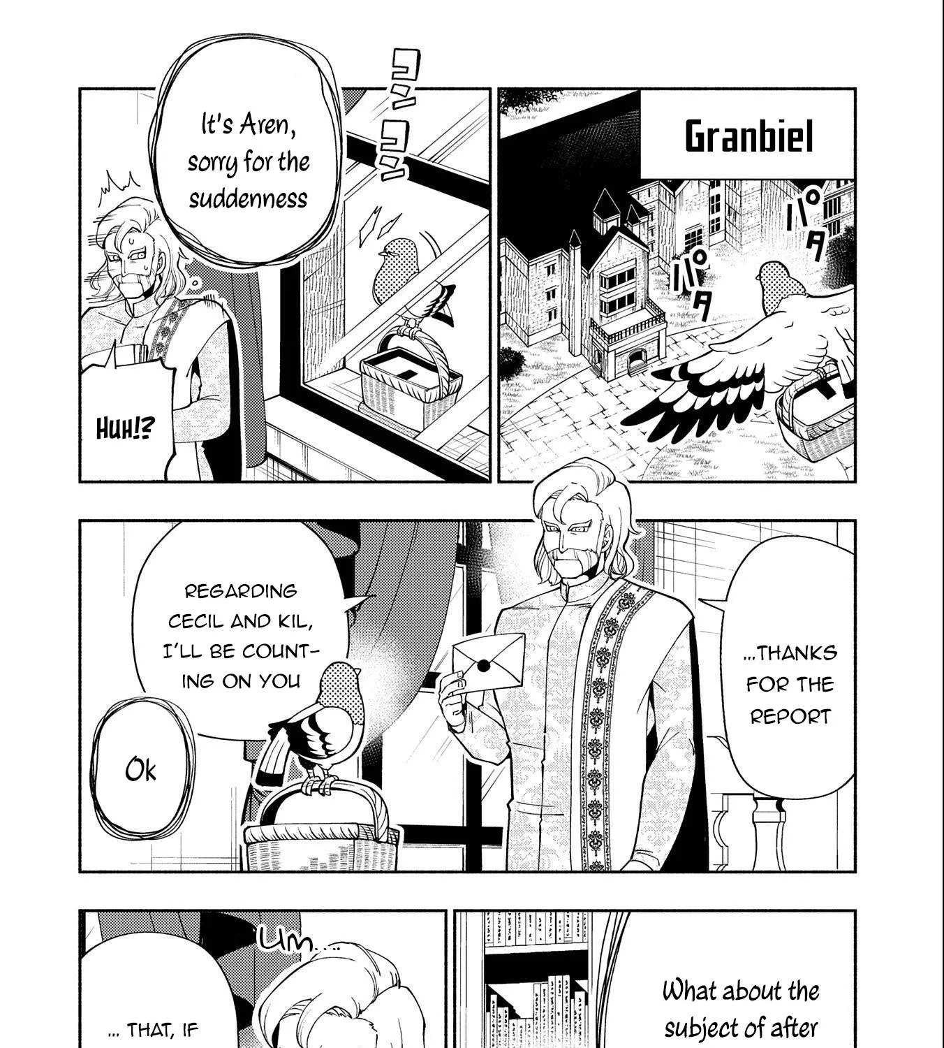 Hell Mode – Yarikomi Suki no Gamer wa Haisettei no Isekai de Musou Suru Chapter 30 page 40 - 