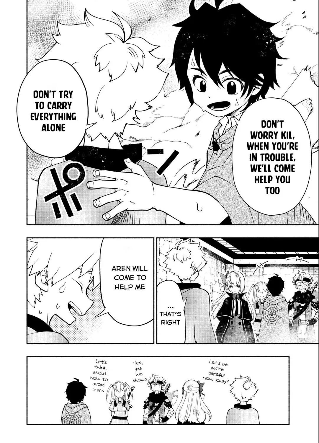 Hell Mode – Yarikomi Suki no Gamer wa Haisettei no Isekai de Musou Suru Chapter 31 page 20 - 
