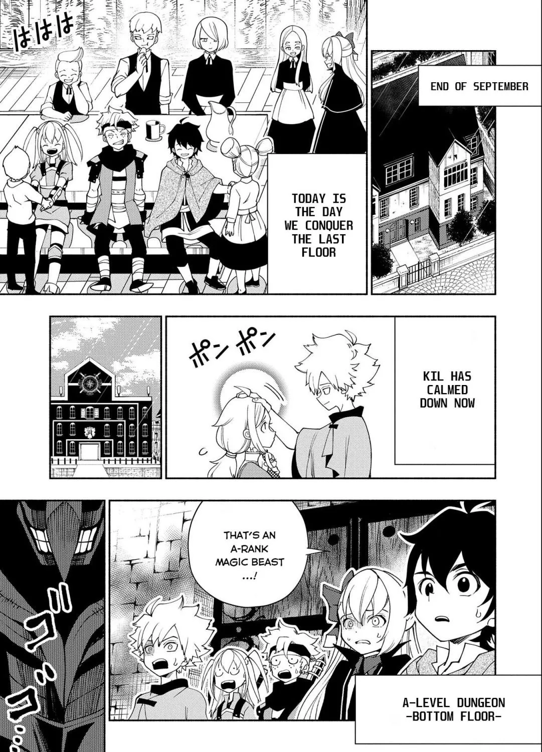 Hell Mode – Yarikomi Suki no Gamer wa Haisettei no Isekai de Musou Suru Chapter 31 page 22 - 