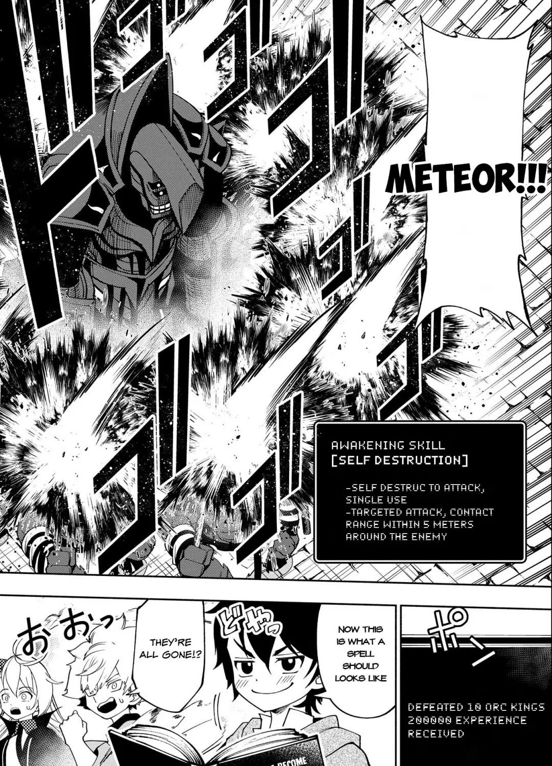 Hell Mode – Yarikomi Suki no Gamer wa Haisettei no Isekai de Musou Suru Chapter 31 page 32 - 