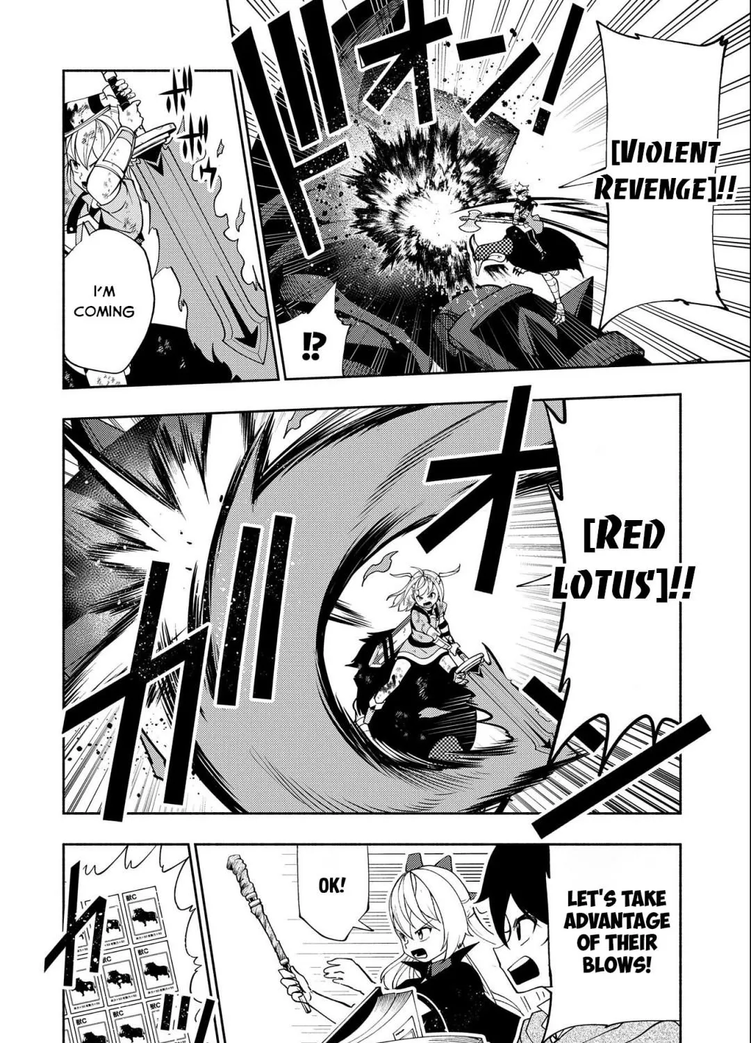 Hell Mode – Yarikomi Suki no Gamer wa Haisettei no Isekai de Musou Suru Chapter 31 page 40 - 