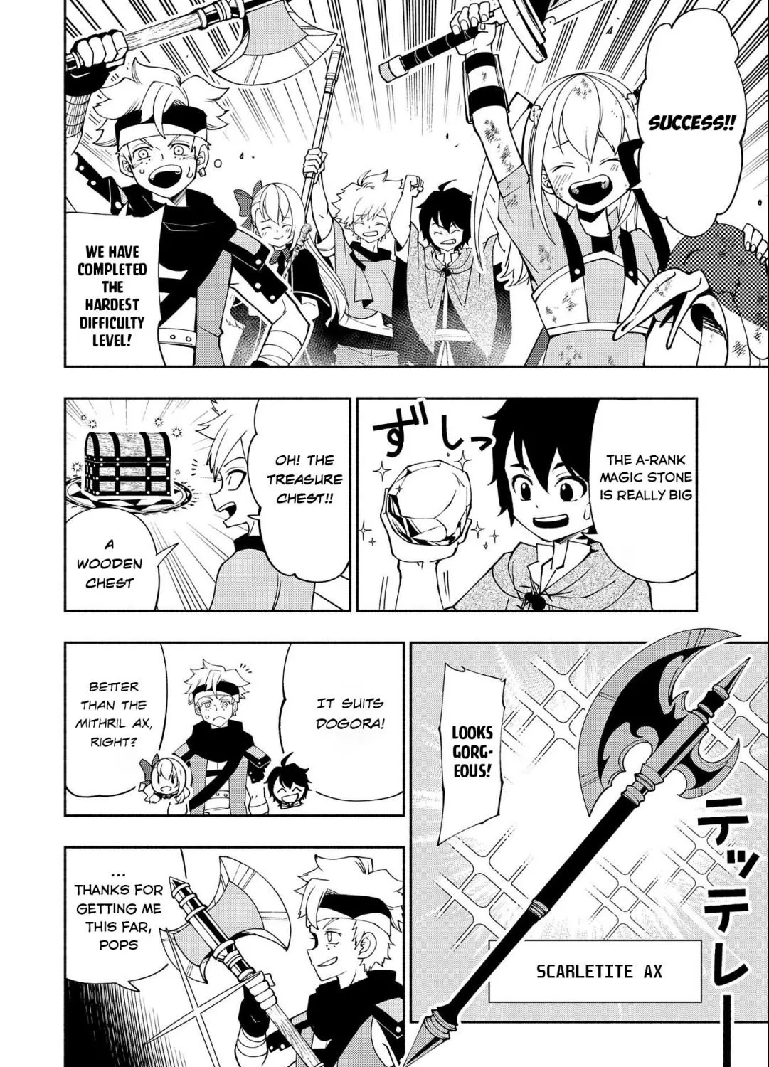 Hell Mode – Yarikomi Suki no Gamer wa Haisettei no Isekai de Musou Suru Chapter 31 page 44 - 