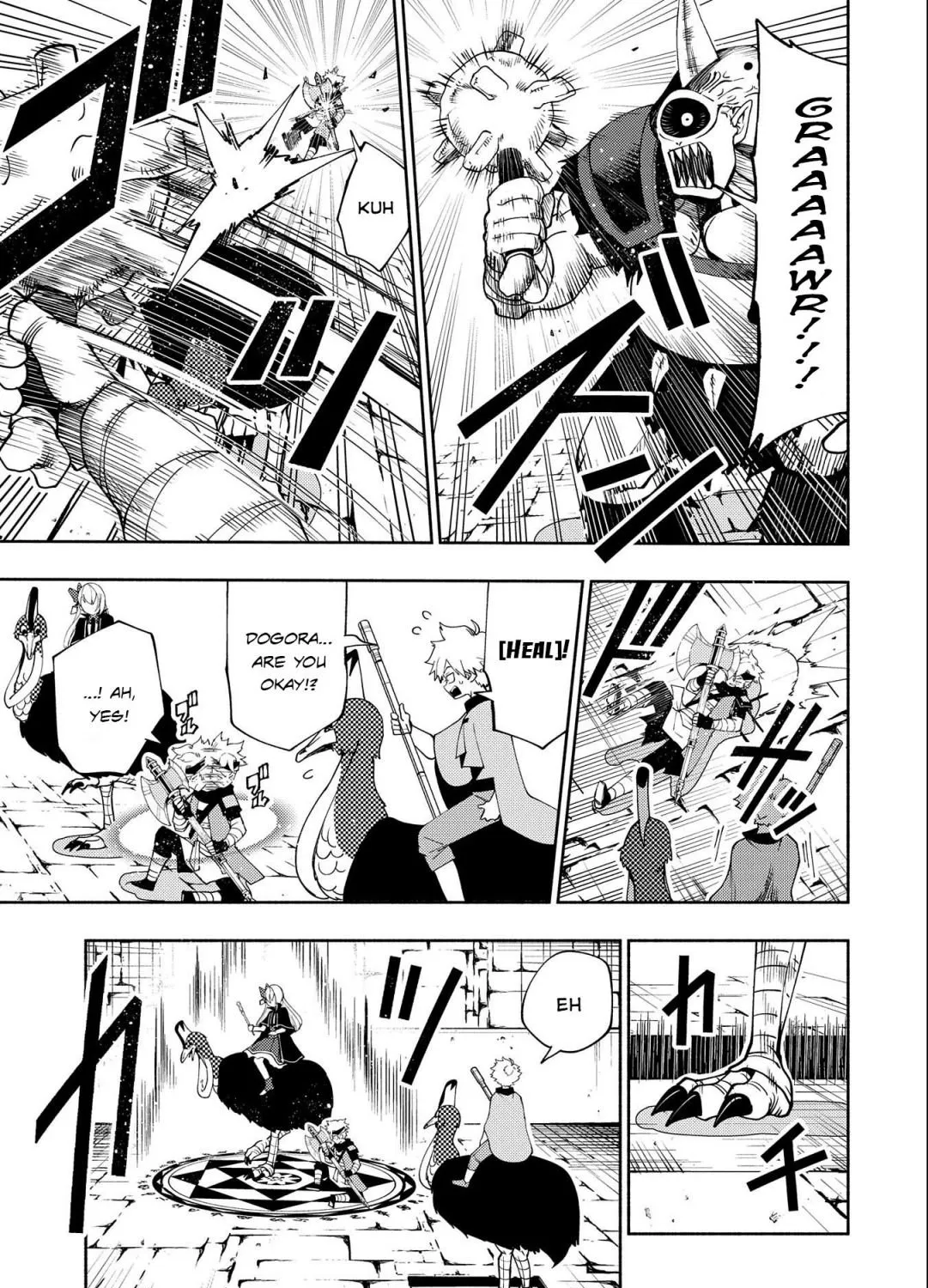 Hell Mode – Yarikomi Suki no Gamer wa Haisettei no Isekai de Musou Suru Chapter 31 page 10 - 