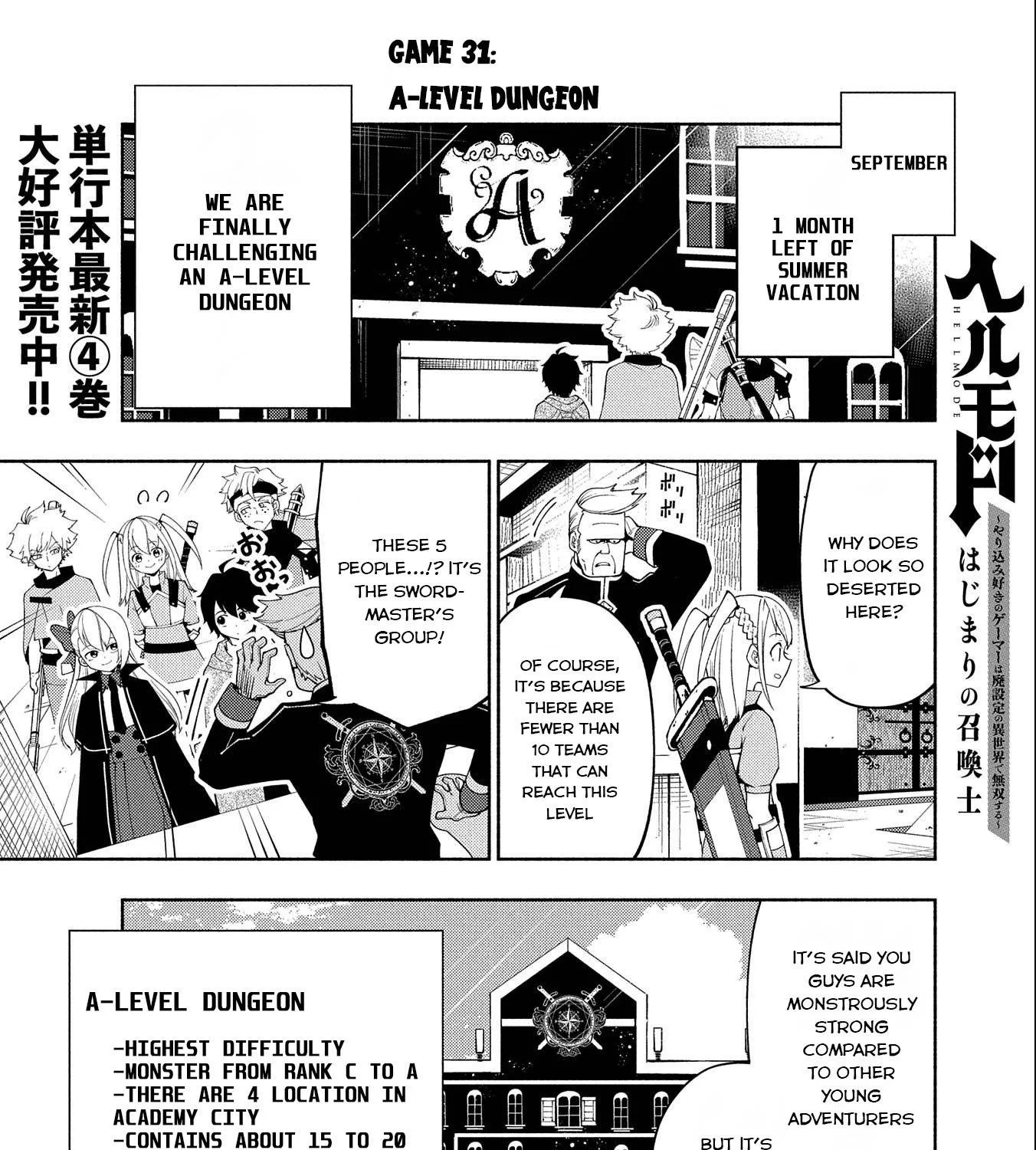 Hell Mode – Yarikomi Suki no Gamer wa Haisettei no Isekai de Musou Suru Chapter 32 page 2 - 