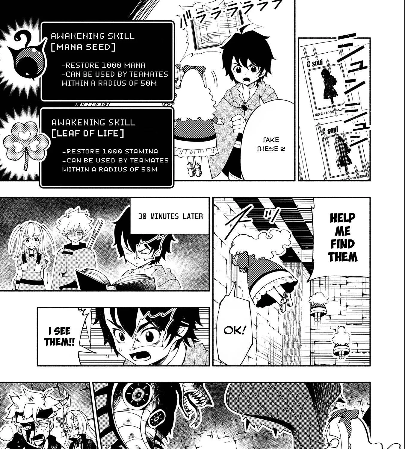 Hell Mode – Yarikomi Suki no Gamer wa Haisettei no Isekai de Musou Suru Chapter 32 page 14 - 