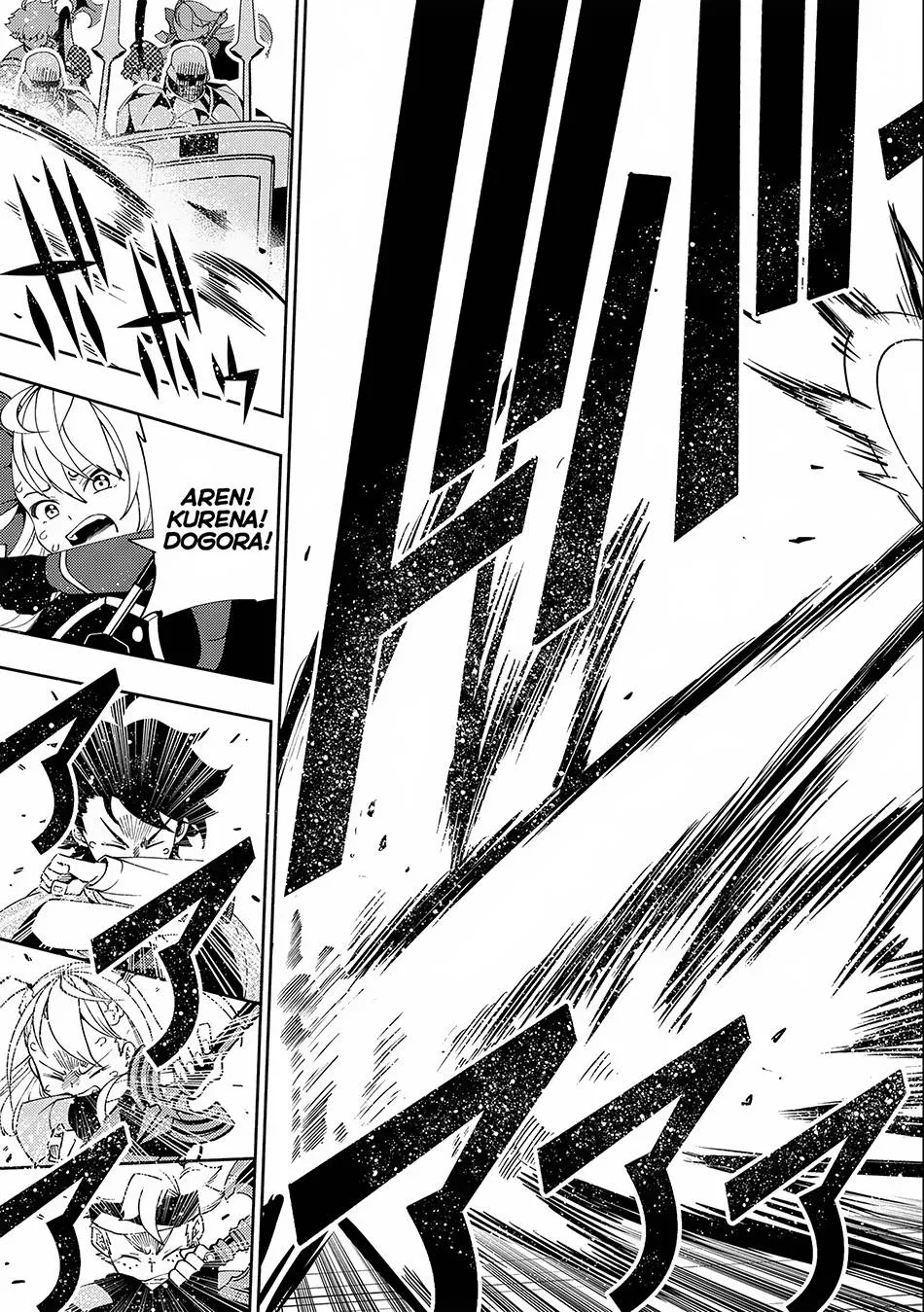 Hell Mode – Yarikomi Suki no Gamer wa Haisettei no Isekai de Musou Suru Chapter 33 page 15 - 