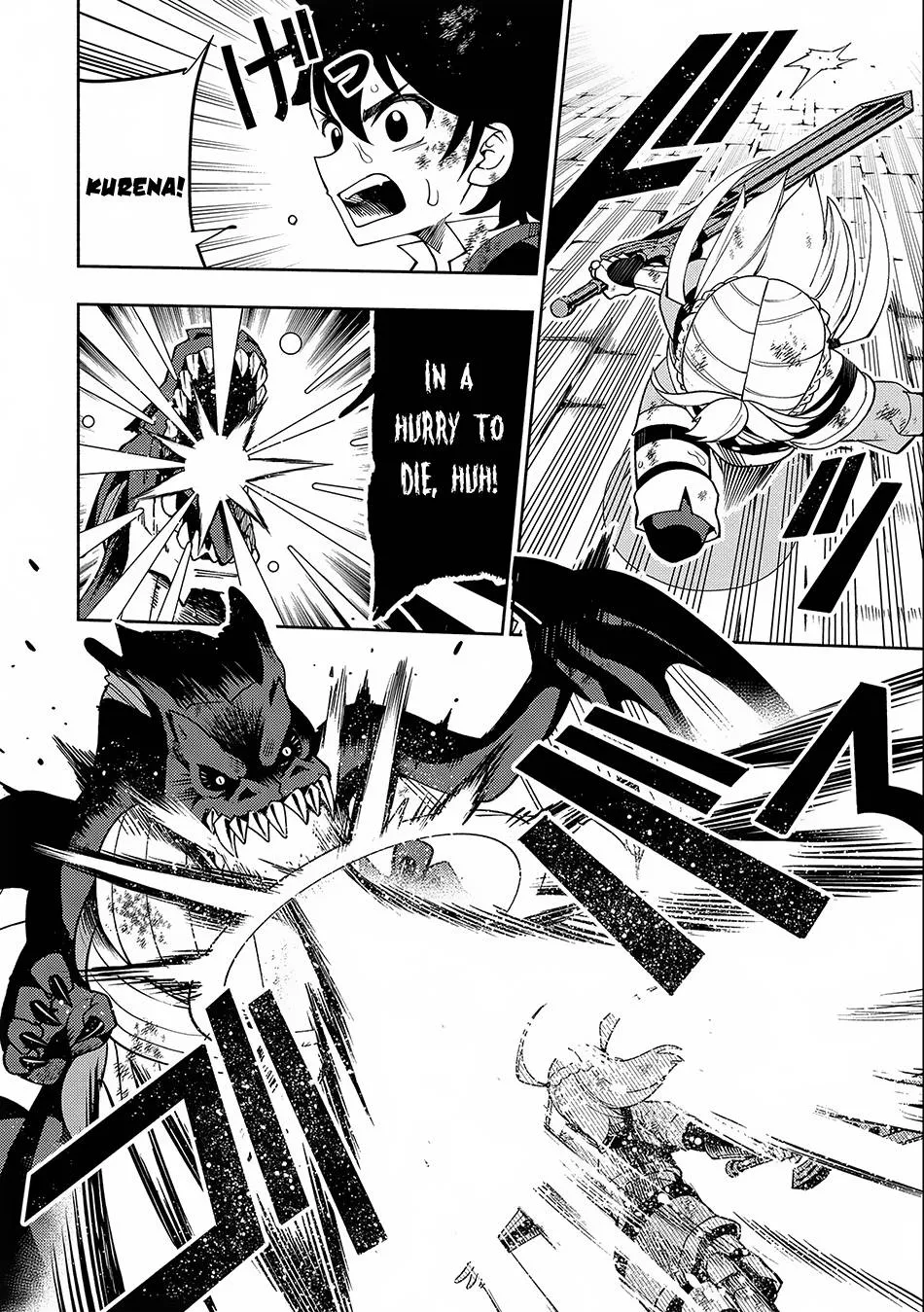 Hell Mode – Yarikomi Suki no Gamer wa Haisettei no Isekai de Musou Suru Chapter 33 page 23 - 