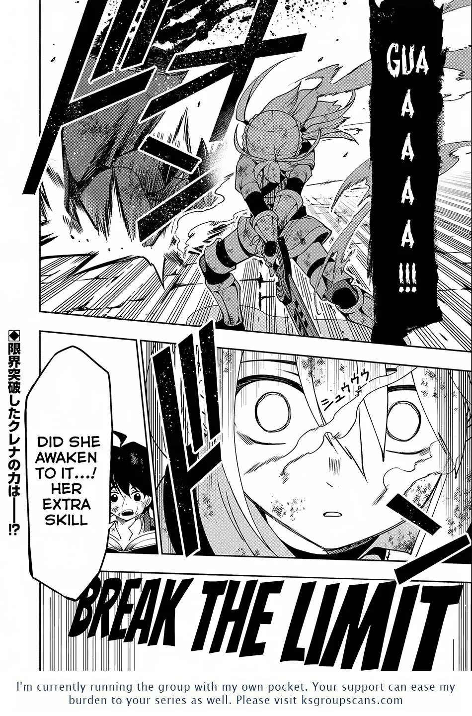 Hell Mode – Yarikomi Suki no Gamer wa Haisettei no Isekai de Musou Suru Chapter 33 page 25 - 