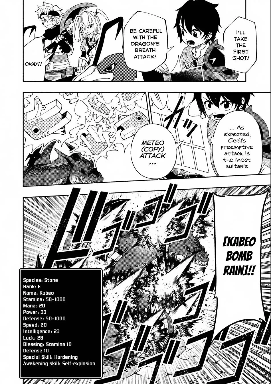 Hell Mode – Yarikomi Suki no Gamer wa Haisettei no Isekai de Musou Suru Chapter 33 page 10 - 