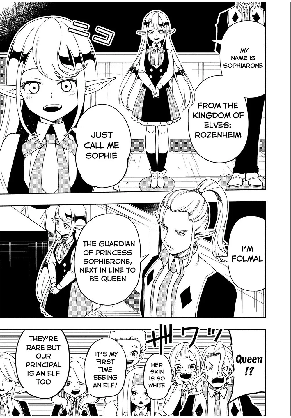 Hell Mode – Yarikomi Suki no Gamer wa Haisettei no Isekai de Musou Suru Chapter 34 page 14 - 