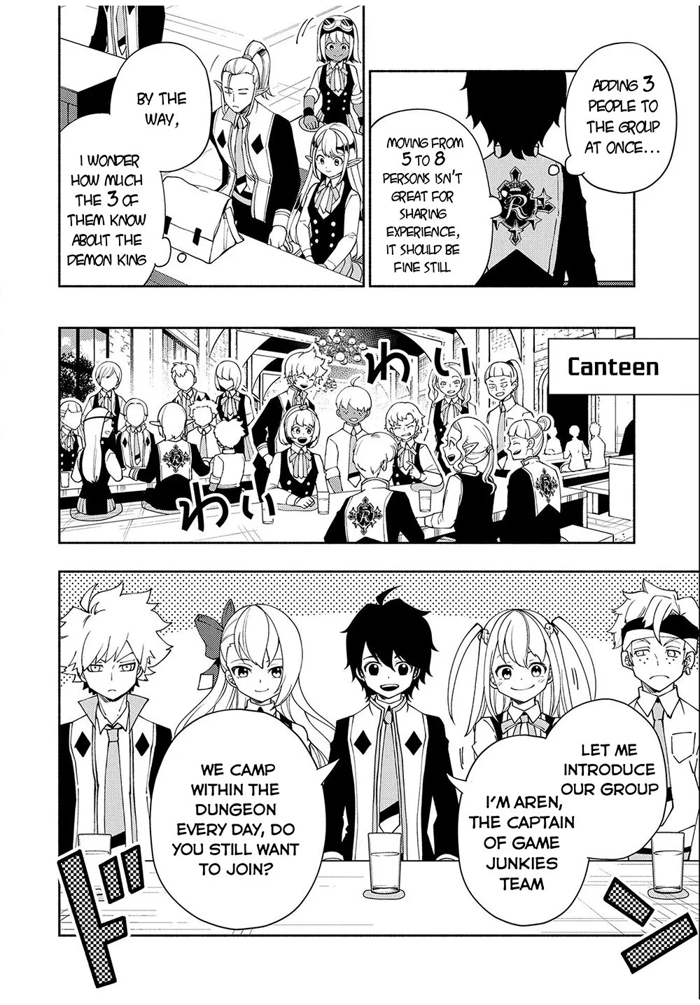 Hell Mode – Yarikomi Suki no Gamer wa Haisettei no Isekai de Musou Suru Chapter 34 page 17 - 