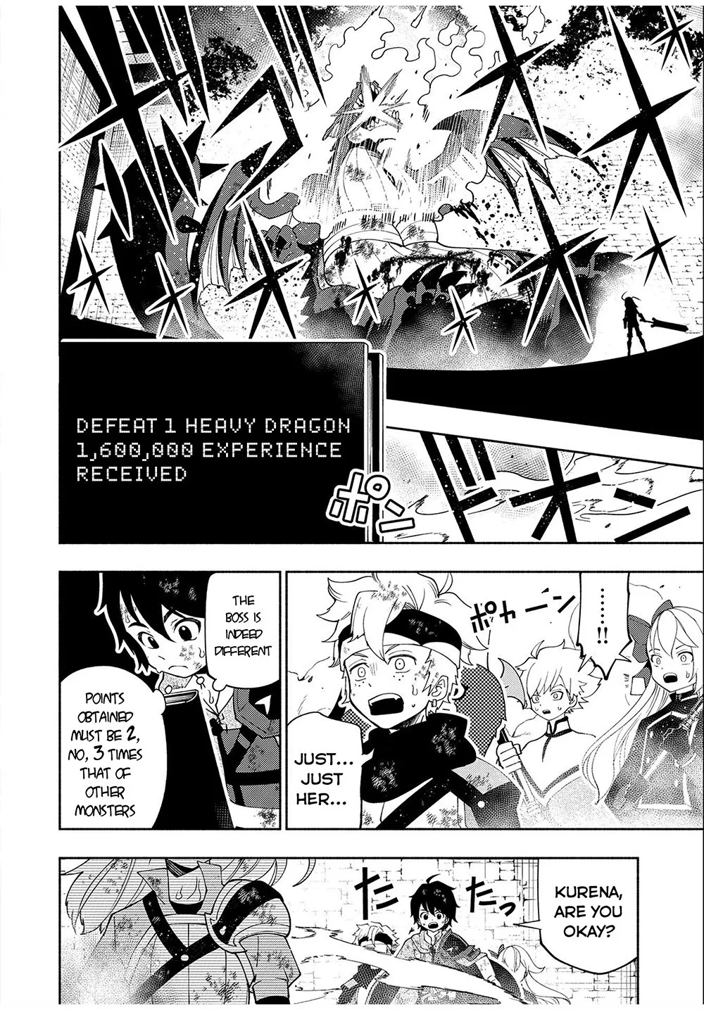 Hell Mode – Yarikomi Suki no Gamer wa Haisettei no Isekai de Musou Suru Chapter 34 page 5 - 