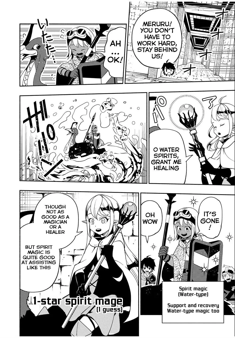 Hell Mode – Yarikomi Suki no Gamer wa Haisettei no Isekai de Musou Suru Chapter 35 page 6 - 