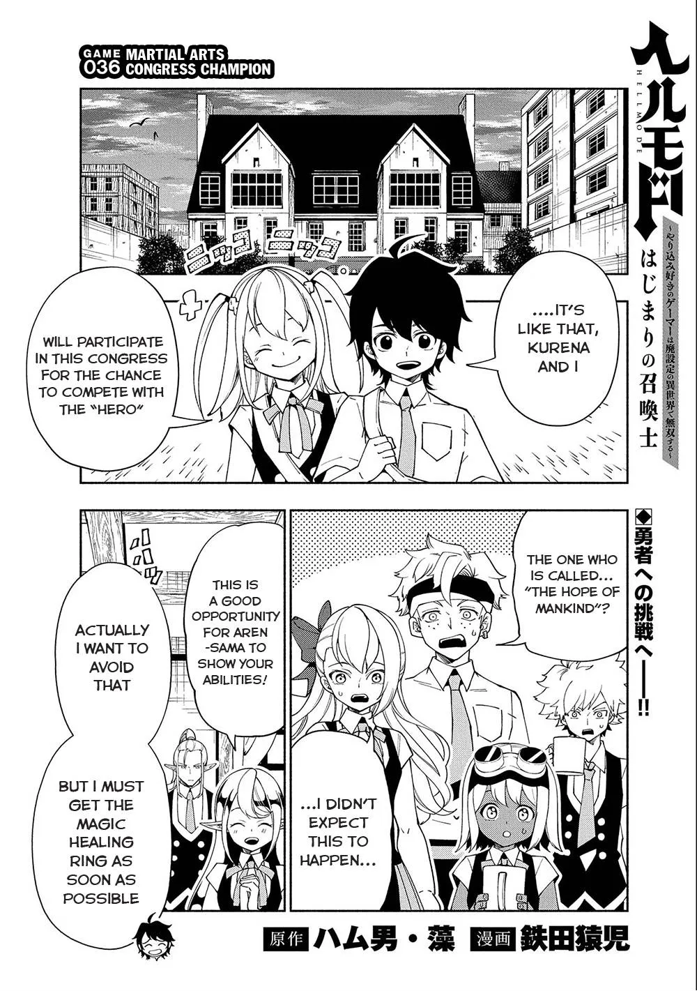 Hell Mode – Yarikomi Suki no Gamer wa Haisettei no Isekai de Musou Suru Chapter 36 page 2 - 