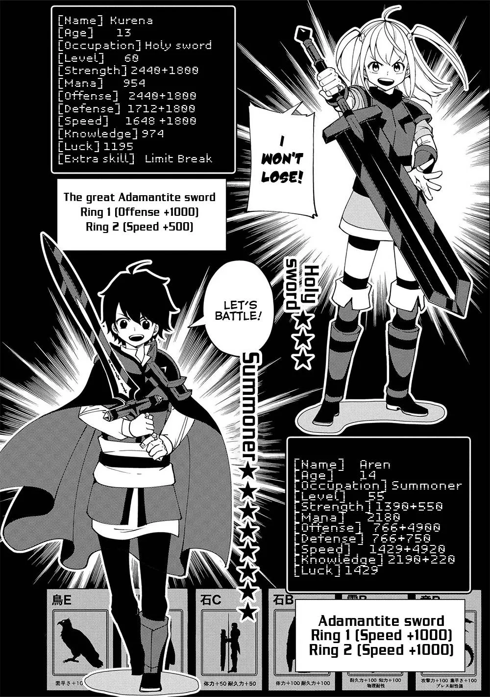 Hell Mode – Yarikomi Suki no Gamer wa Haisettei no Isekai de Musou Suru Chapter 36 page 15 - 