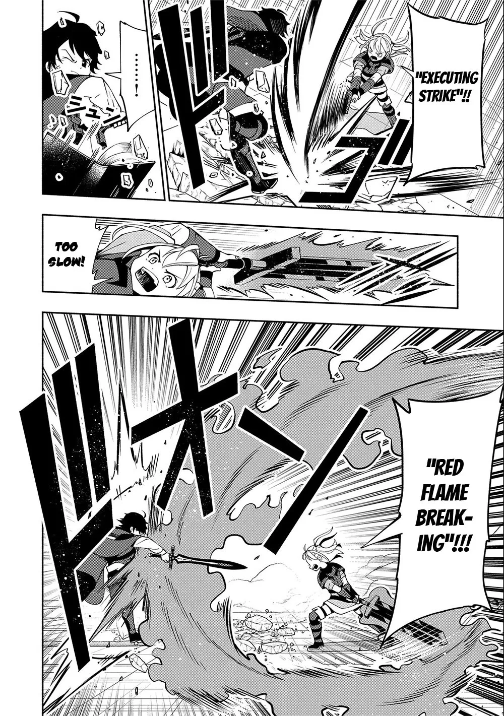 Hell Mode – Yarikomi Suki no Gamer wa Haisettei no Isekai de Musou Suru Chapter 36 page 19 - 