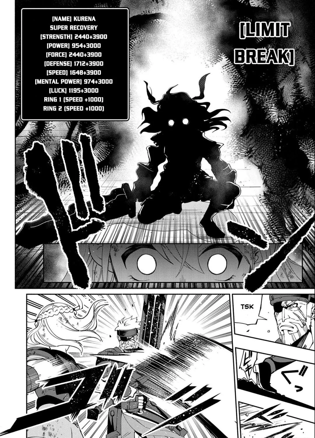 Hell Mode – Yarikomi Suki no Gamer wa Haisettei no Isekai de Musou Suru Chapter 37 page 12 - 