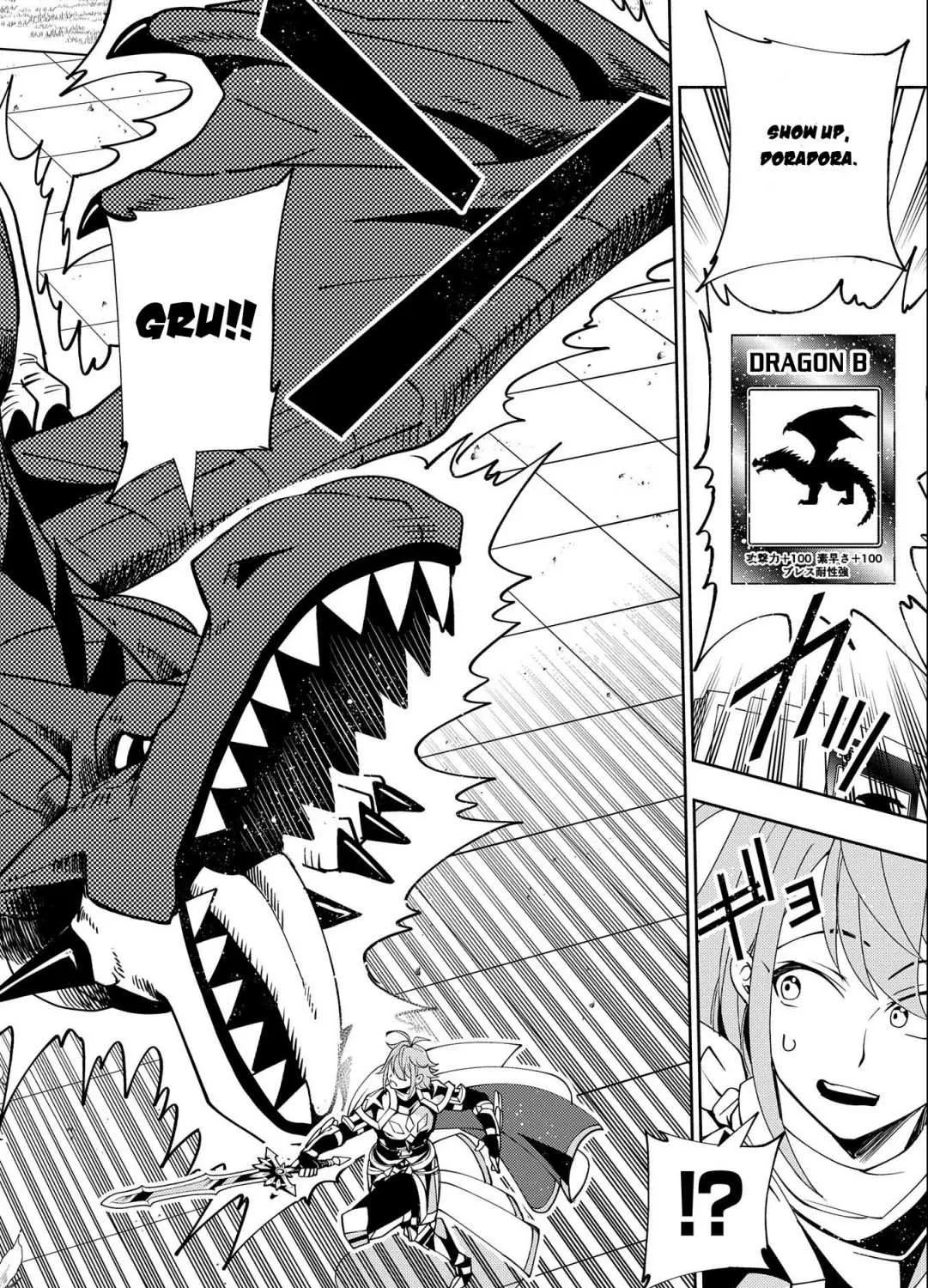 Hell Mode – Yarikomi Suki no Gamer wa Haisettei no Isekai de Musou Suru Chapter 37 page 44 - 