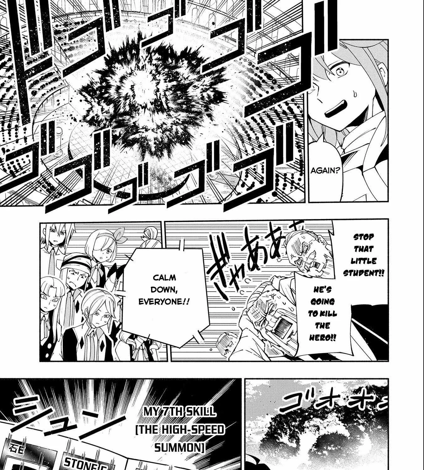 Hell Mode – Yarikomi Suki no Gamer wa Haisettei no Isekai de Musou Suru Chapter 38 page 18 - 