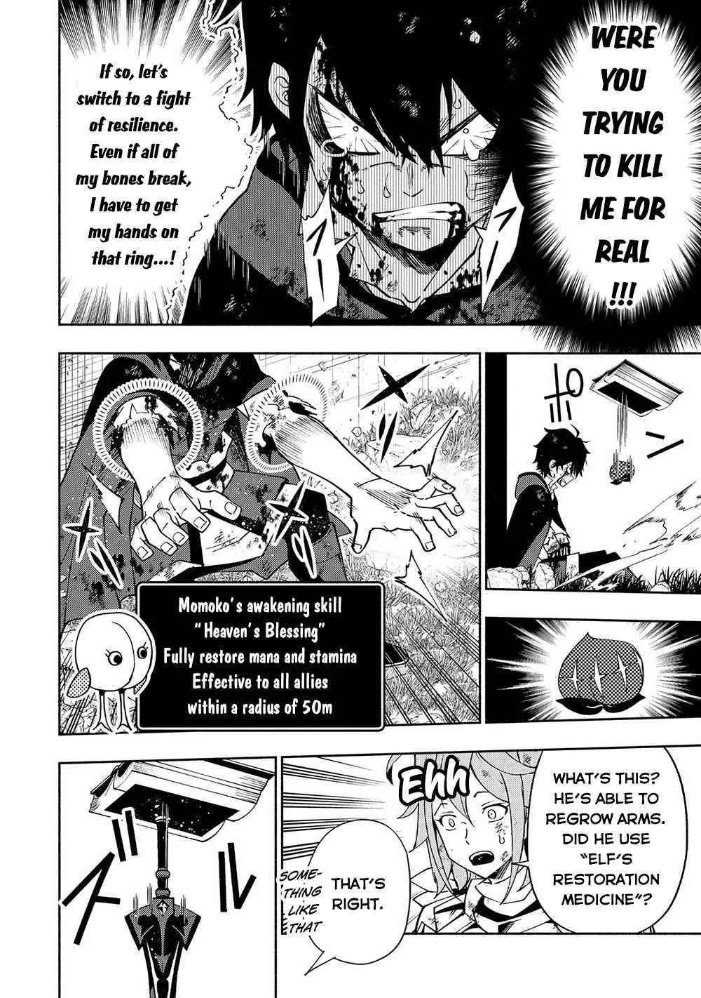 Hell Mode – Yarikomi Suki no Gamer wa Haisettei no Isekai de Musou Suru Chapter 39 page 11 - 