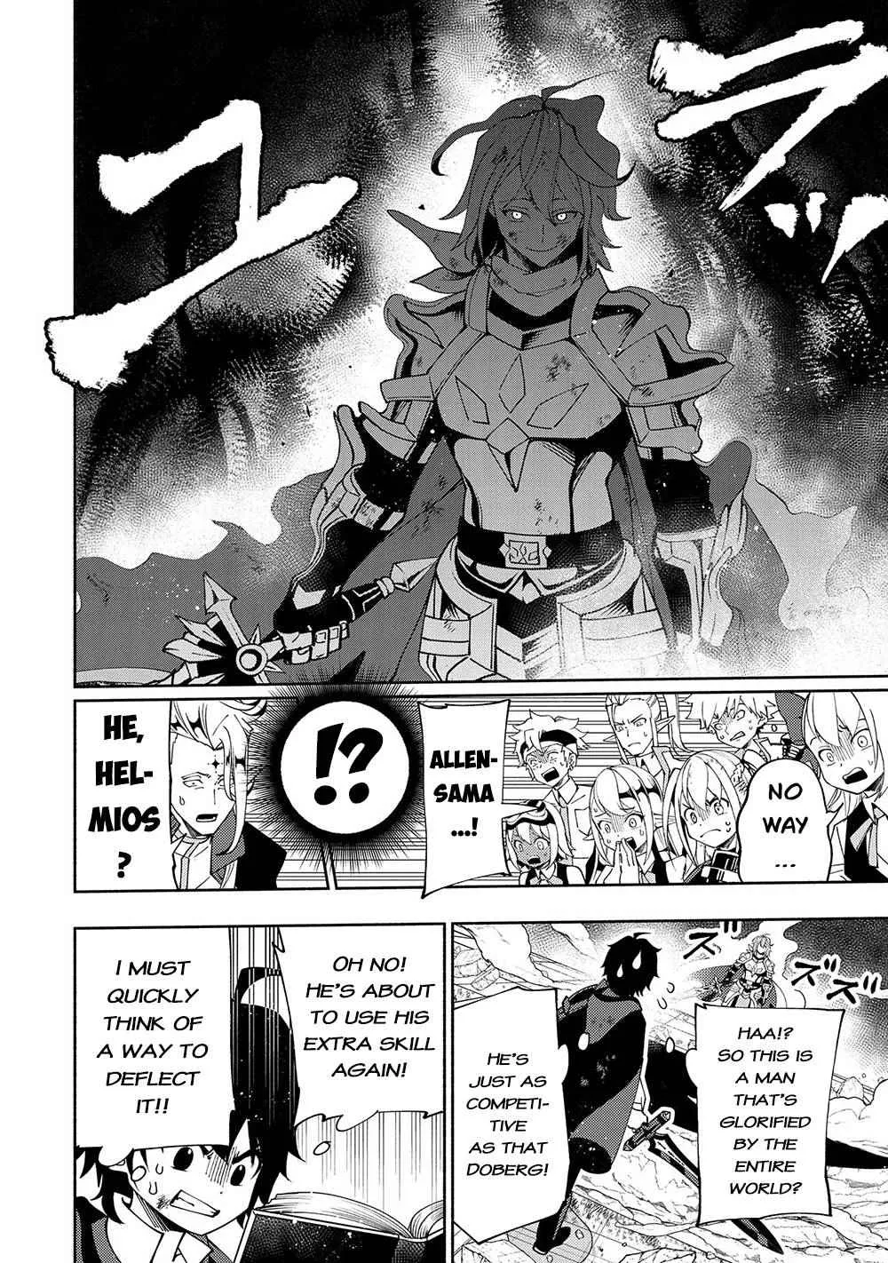 Hell Mode – Yarikomi Suki no Gamer wa Haisettei no Isekai de Musou Suru Chapter 39 page 6 - 