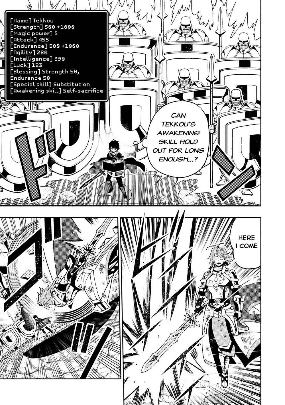 Hell Mode – Yarikomi Suki no Gamer wa Haisettei no Isekai de Musou Suru Chapter 39 page 7 - 