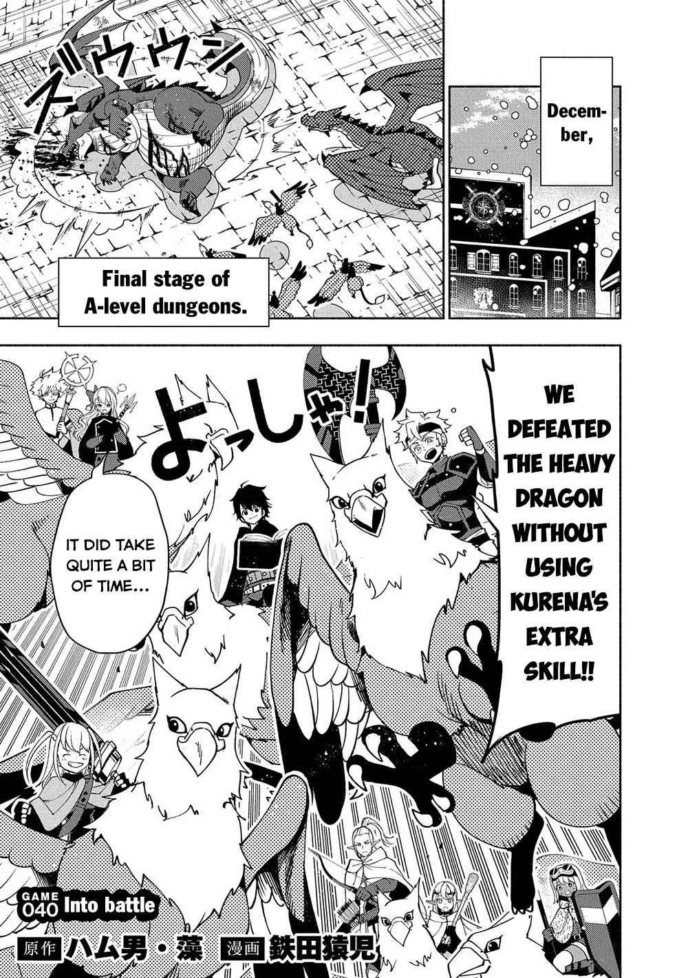 Hell Mode – Yarikomi Suki no Gamer wa Haisettei no Isekai de Musou Suru Chapter 40 page 2 - 