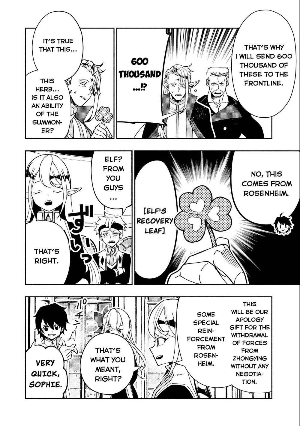 Hell Mode – Yarikomi Suki no Gamer wa Haisettei no Isekai de Musou Suru Chapter 40 page 25 - 