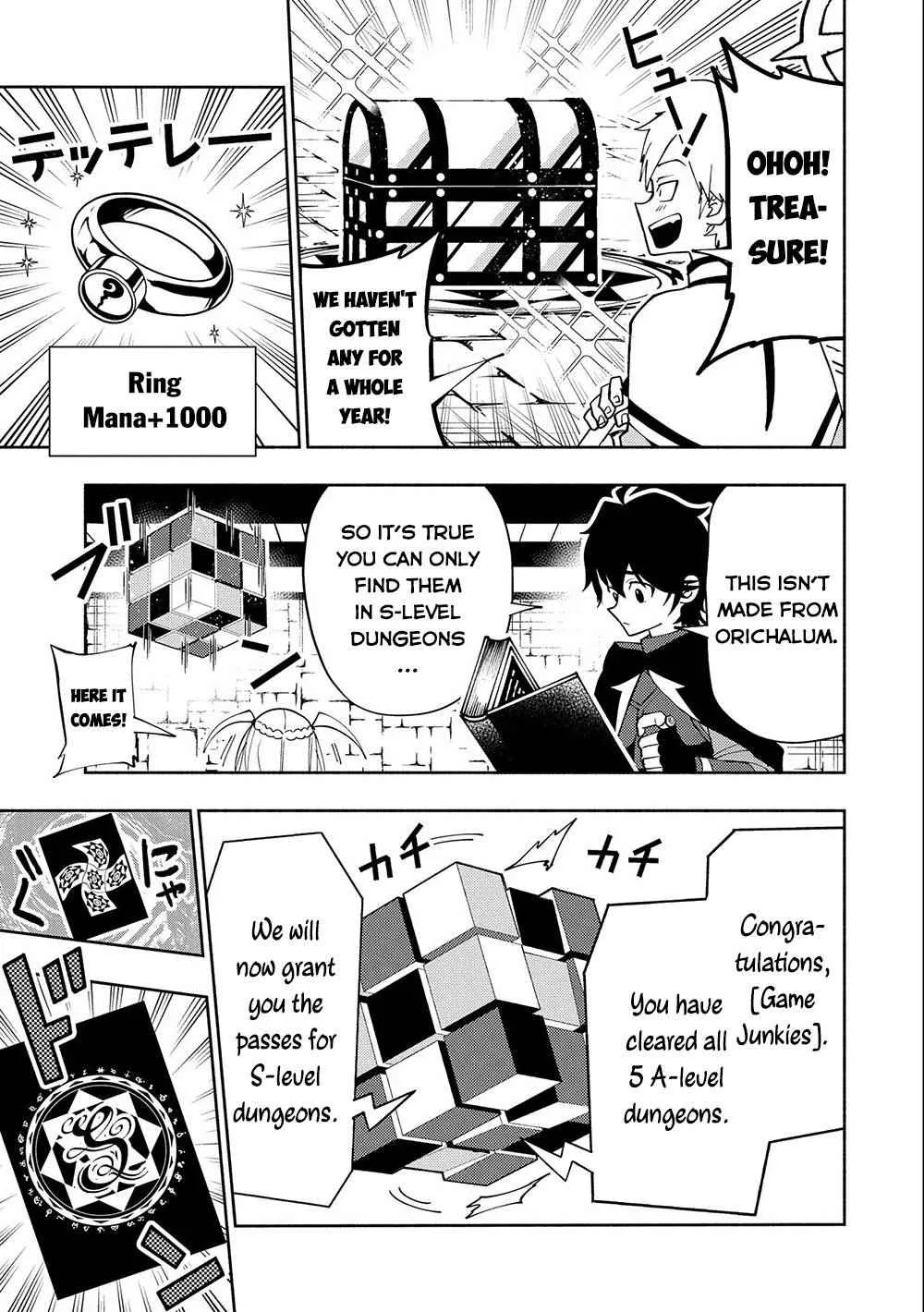 Hell Mode – Yarikomi Suki no Gamer wa Haisettei no Isekai de Musou Suru Chapter 40 page 4 - 