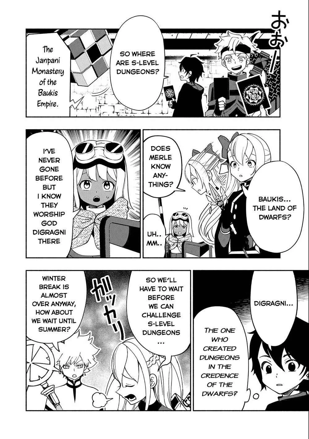 Hell Mode – Yarikomi Suki no Gamer wa Haisettei no Isekai de Musou Suru Chapter 40 page 5 - 