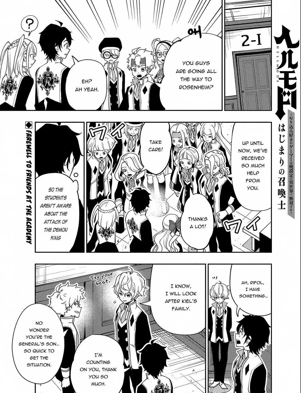 Hell Mode – Yarikomi Suki no Gamer wa Haisettei no Isekai de Musou Suru Chapter 41 page 3 - 