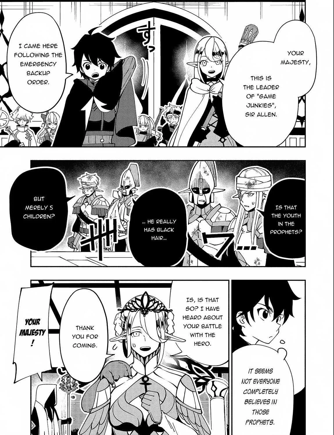 Hell Mode – Yarikomi Suki no Gamer wa Haisettei no Isekai de Musou Suru Chapter 41 page 47 - 