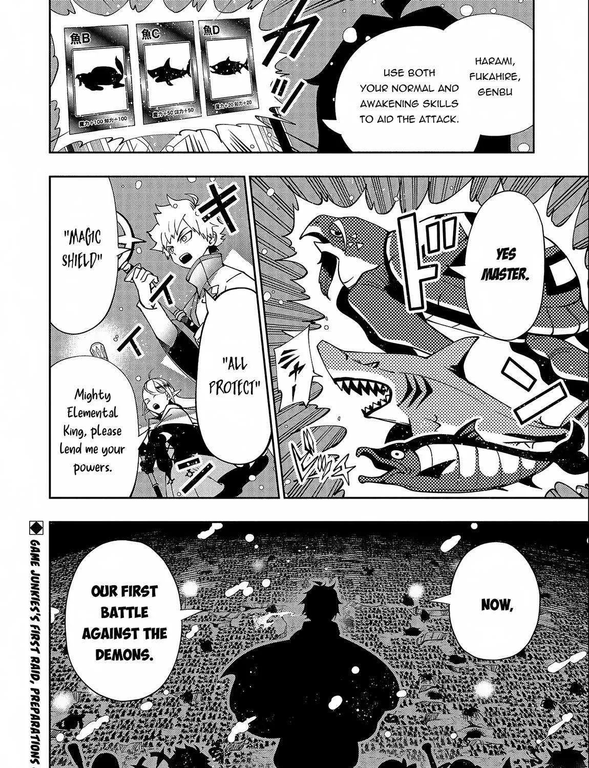 Hell Mode – Yarikomi Suki no Gamer wa Haisettei no Isekai de Musou Suru Chapter 41 page 57 - 