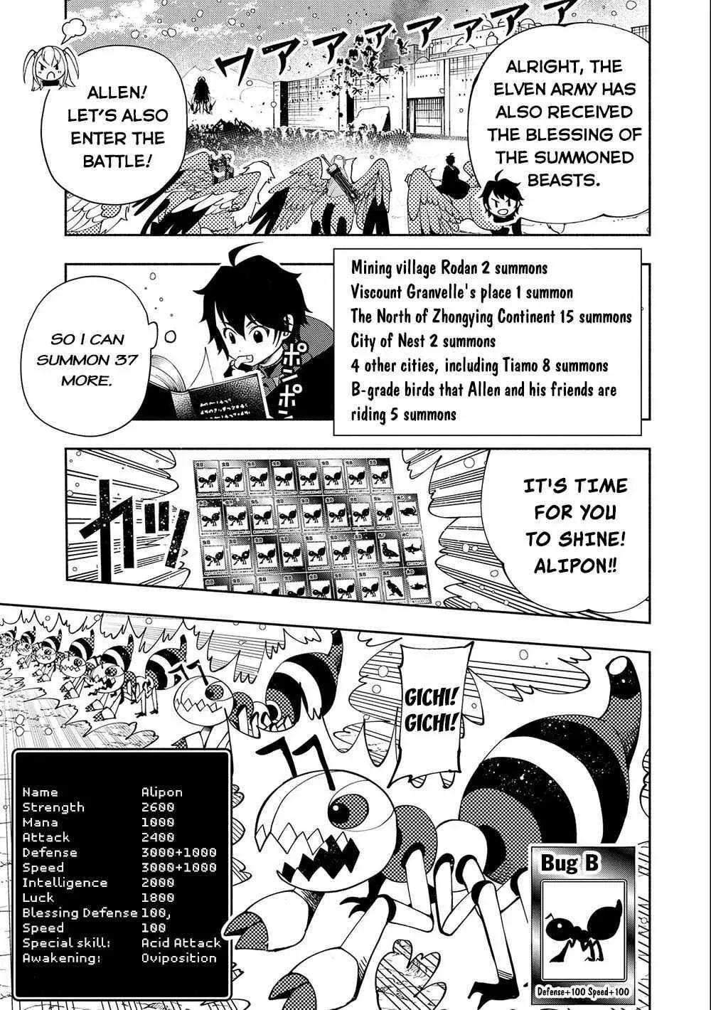 Hell Mode – Yarikomi Suki no Gamer wa Haisettei no Isekai de Musou Suru Chapter 42 page 25 - 