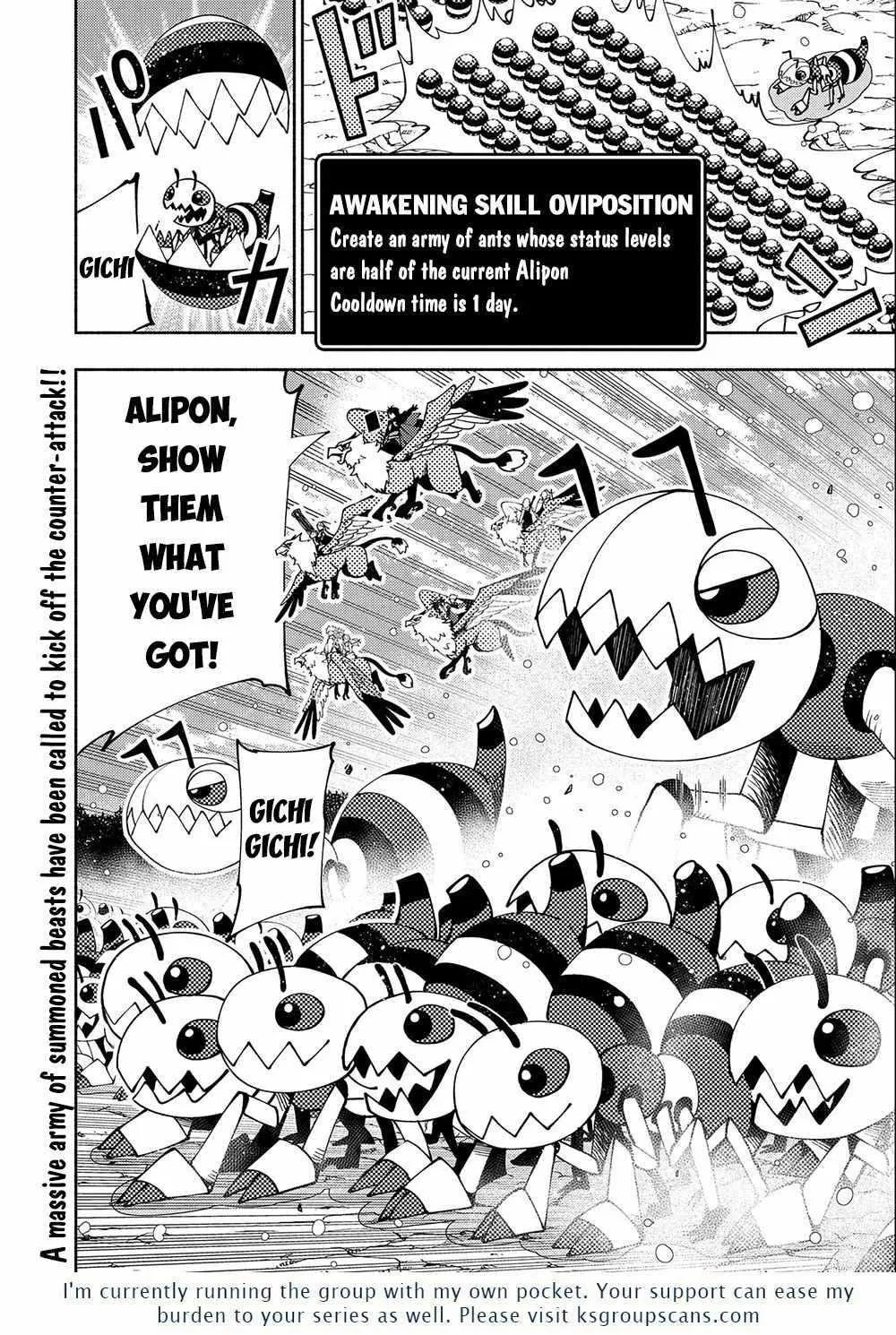 Hell Mode – Yarikomi Suki no Gamer wa Haisettei no Isekai de Musou Suru Chapter 42 page 26 - 