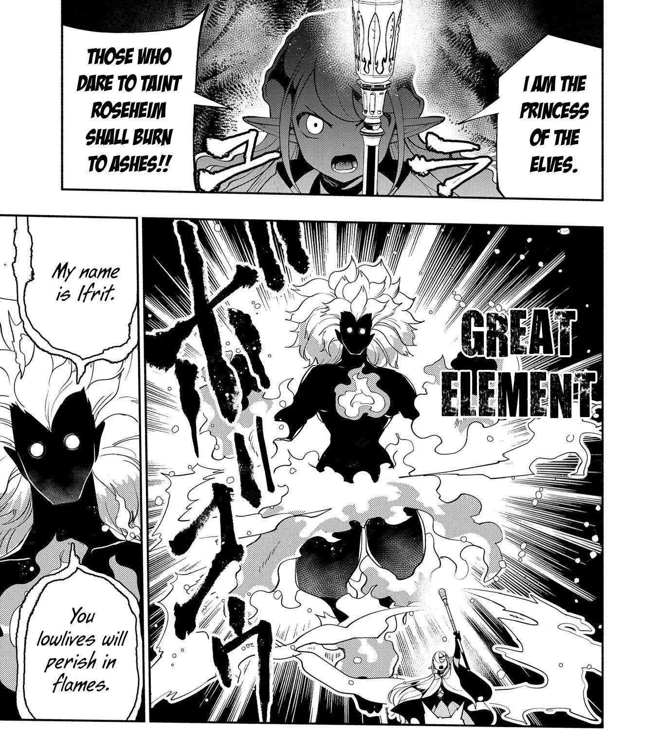 Hell Mode – Yarikomi Suki no Gamer wa Haisettei no Isekai de Musou Suru Chapter 43 page 11 - 