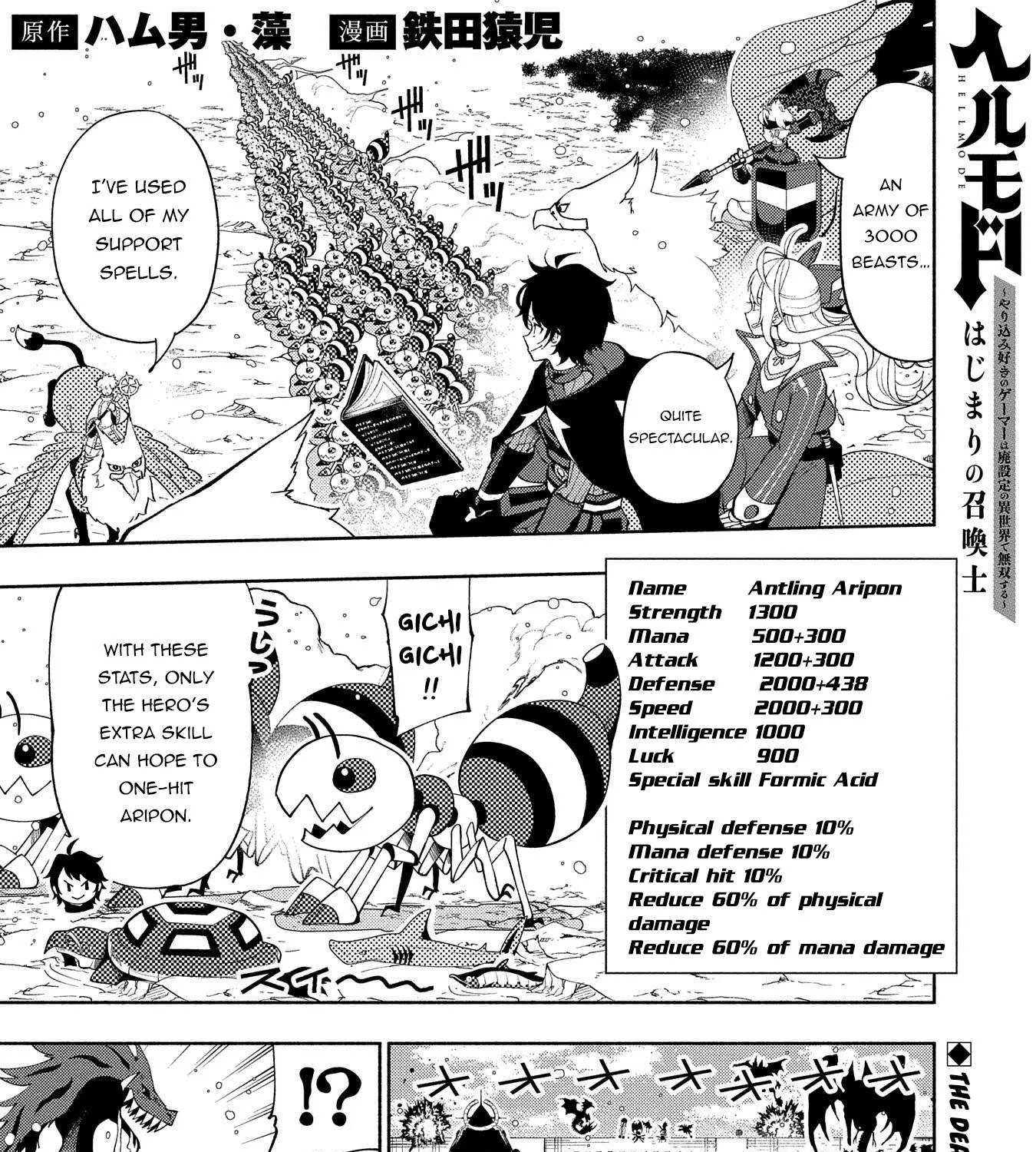 Hell Mode – Yarikomi Suki no Gamer wa Haisettei no Isekai de Musou Suru Chapter 43 page 3 - 