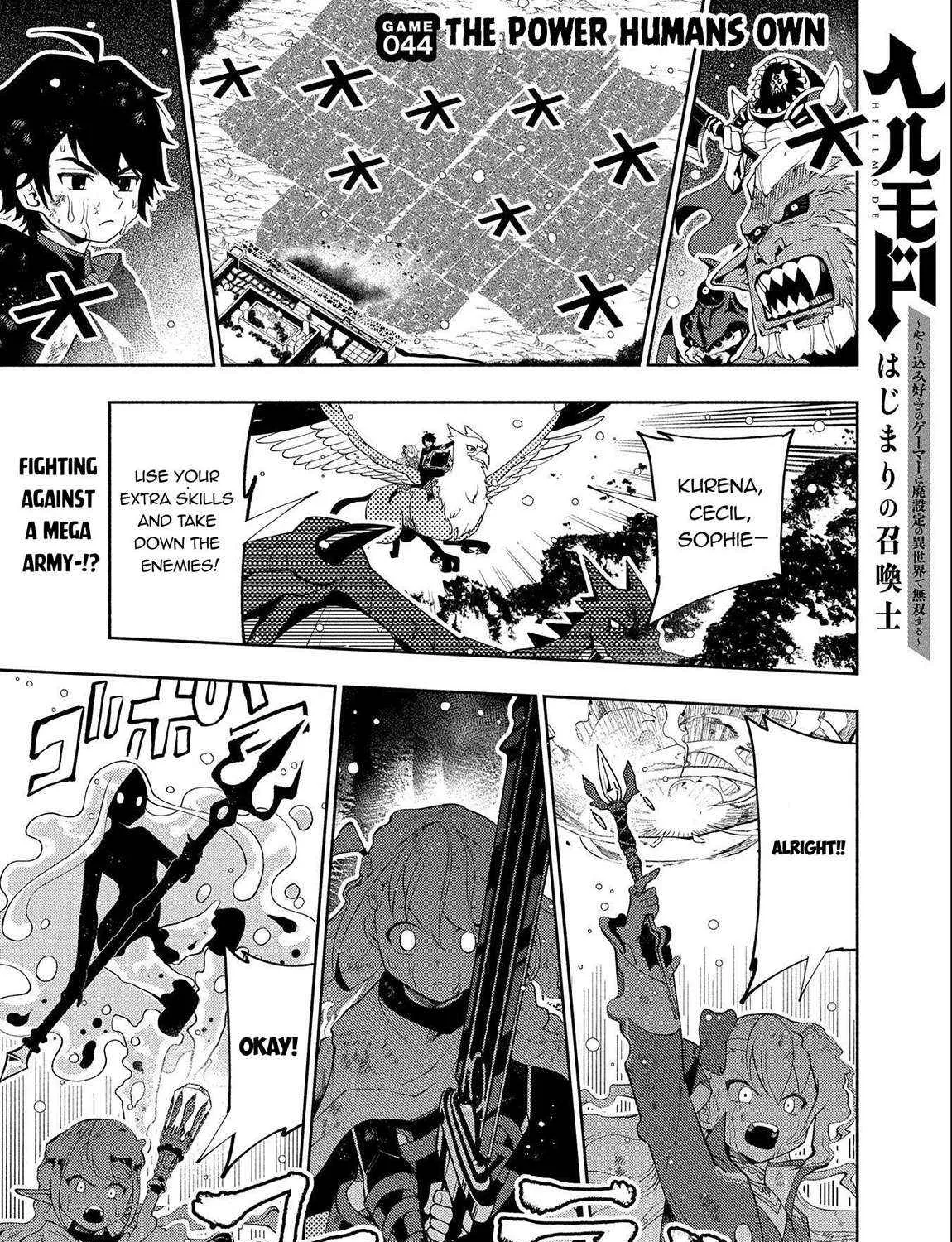 Hell Mode – Yarikomi Suki no Gamer wa Haisettei no Isekai de Musou Suru Chapter 44 page 3 - 