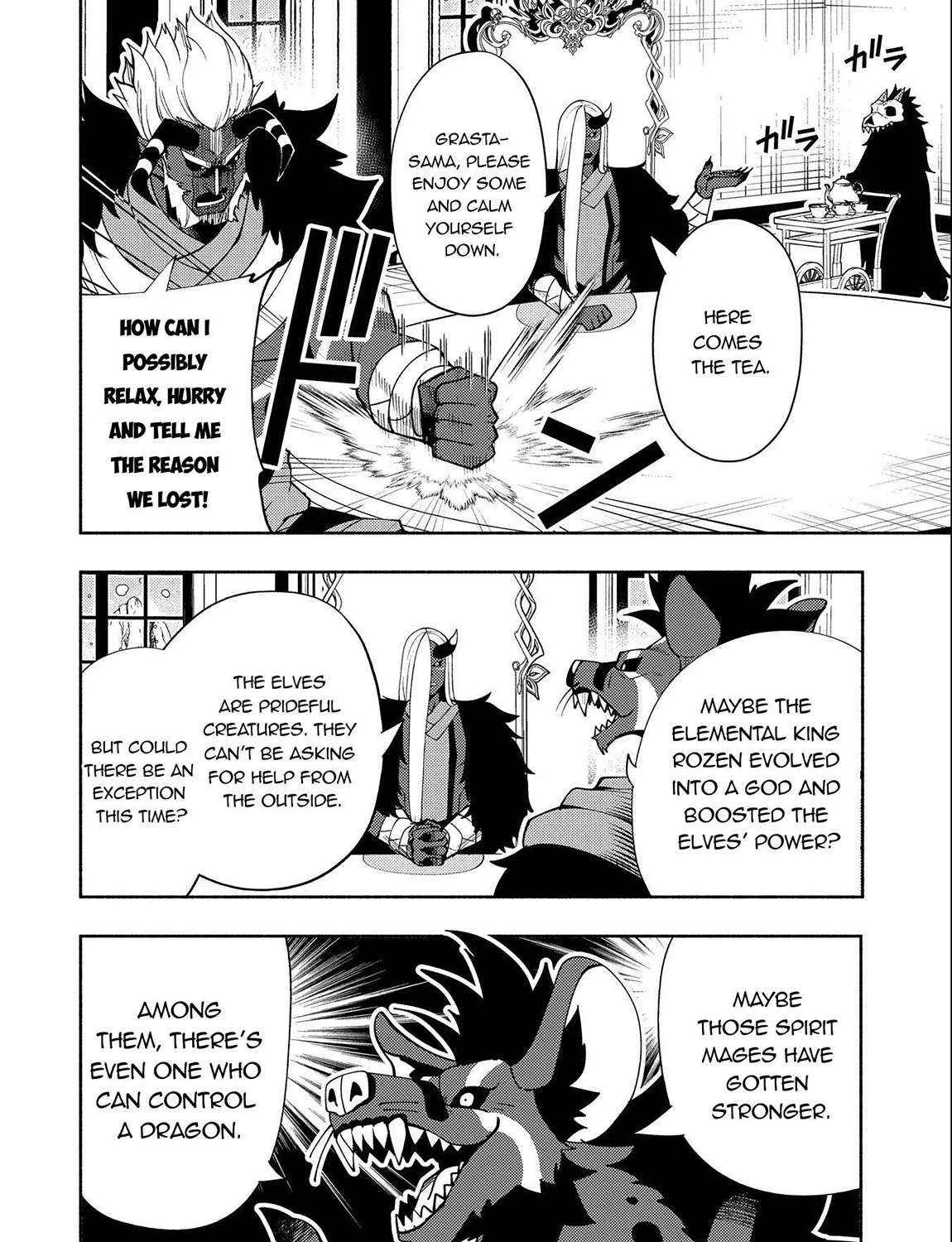 Hell Mode – Yarikomi Suki no Gamer wa Haisettei no Isekai de Musou Suru Chapter 44 page 45 - 