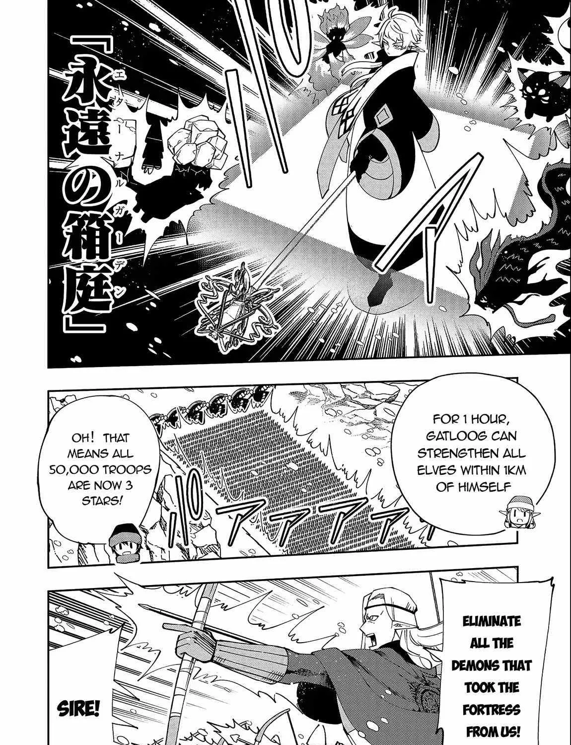 Hell Mode – Yarikomi Suki no Gamer wa Haisettei no Isekai de Musou Suru Chapter 45 page 32 - 